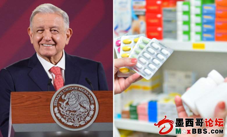 AMLO-acusa-campana-en-contra-de-megafarmacia-780x470.png