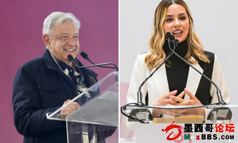 Nada-impide-que-Mariana-Rodriguez-busque-alcaldia-de-Monterrey-AMLO-780x470.png