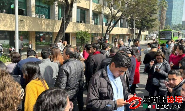 Sismo-CDMX-780x470.jpg