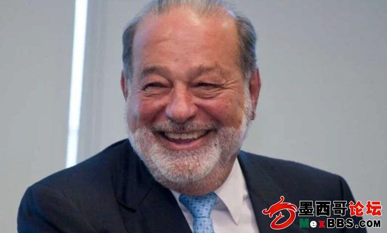 carlos-slim-780x470.jpg