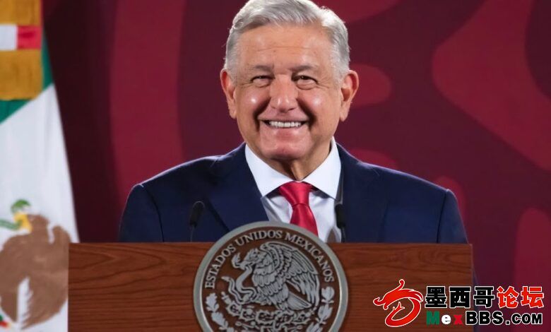 amlo-1-780x470.jpg