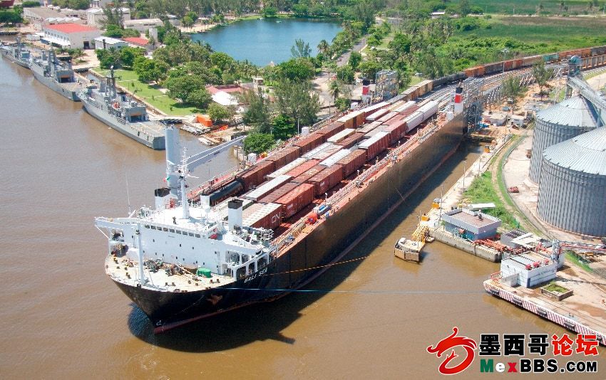 CargoCoatzacoalcos.jpg