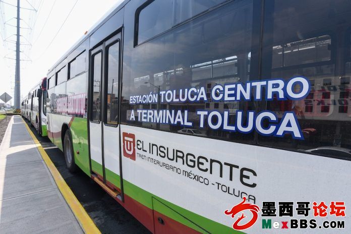 947877_Transporte-gratis-Tren-Interurbano-2.jpg-_impreso-696x464.jpg