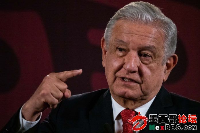 963423_AMLO-Conferencia-Seguridad-8_impreso-696x464.jpg