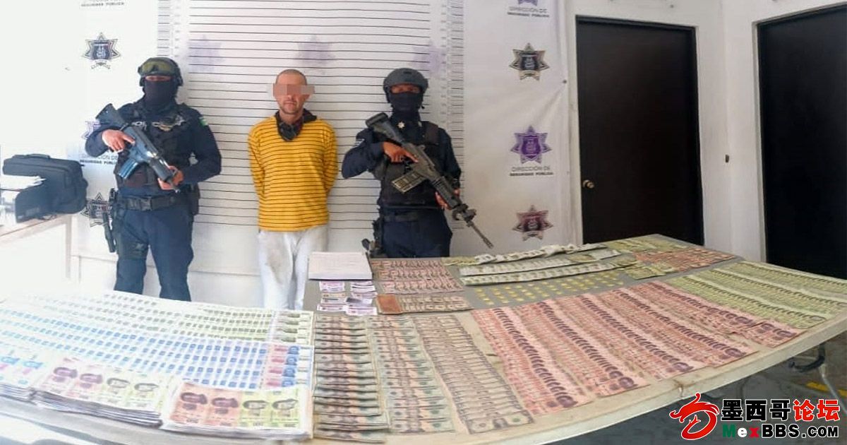 sujeto-detenido-por-llevar-billetes-falsos-hoy.jpg