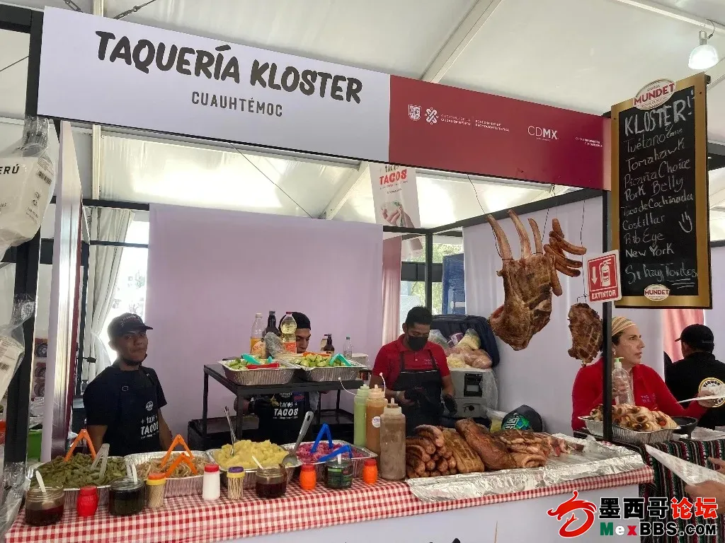 realizan-segunda-edicion-del-festival-de-tacos-en-el-monumento-a-la-revolucion-9601html-tacosjpg-3167html-acde4d16-c87c-43e1-8ee9-a748b2f95daa.jpg