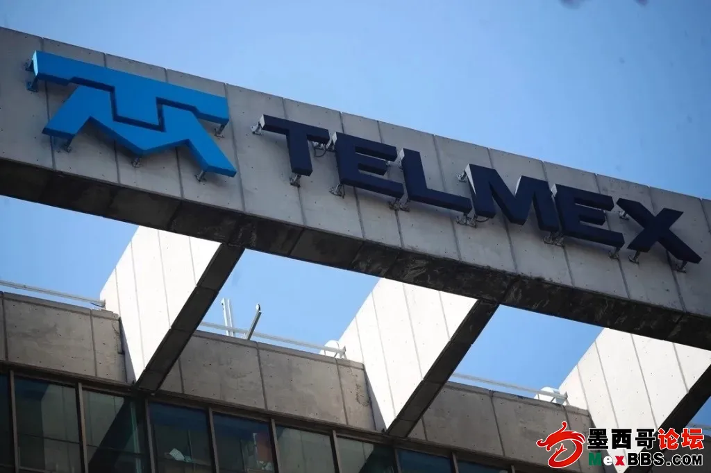 telmex-no-incrementara-el-precio-de-telefonia-e-internet-2855html-telmexjpg-8475html-e6f3cc5c-0ef6-4b2b-a0f5-10de4c62b811.jpg