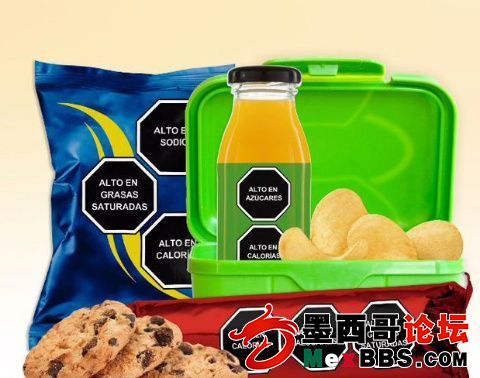 nuevo-eitquetado-alimentos-bebidas.jpg_863740563.jpg